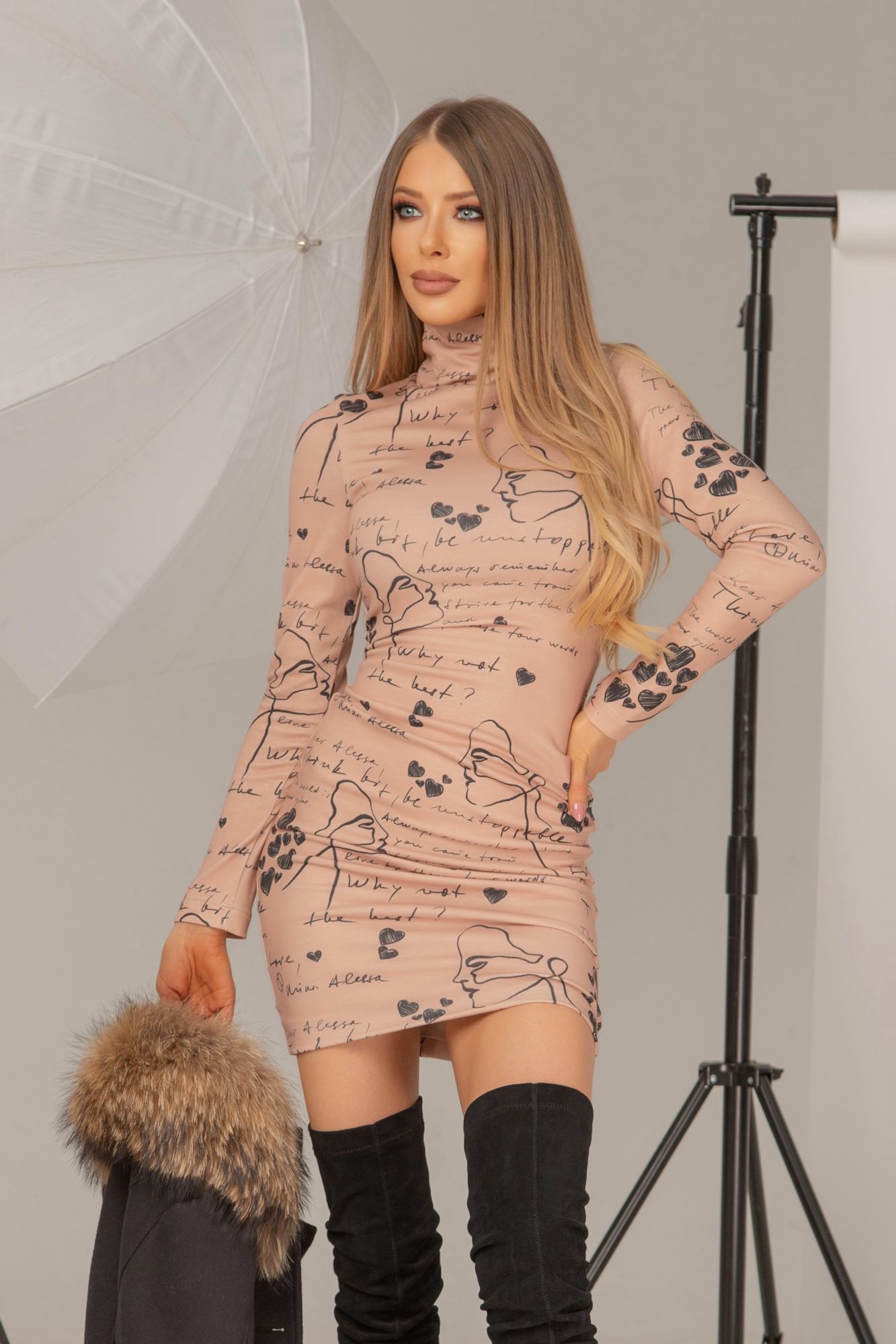 Position to win рокля от плетиво - nude - Изображение 11