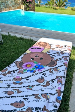 Too Cute To Handle Хавлия