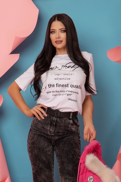 Top-Shelf T-Shirt - Бяла