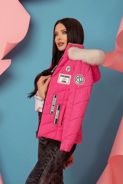 Keep me Interested Зимно Яке