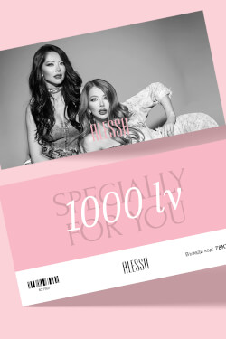 Подаръчен Ваучер - 1000лв.