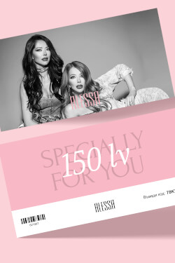 Подаръчен ваучер - 150лв.