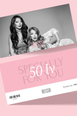 Подаръчен ваучер - 50лв.